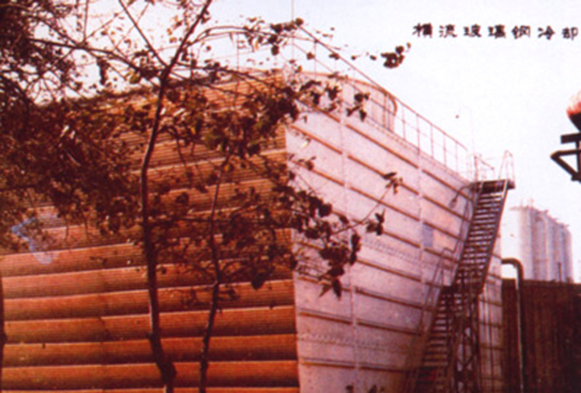 浙江镇海電(diàn)厂OT-lV-1500T横流玻璃钢冷却塔 浙江镇海電(diàn)厂OT-lV-1500T横流玻璃钢冷却塔